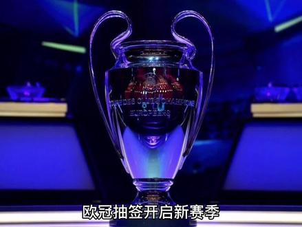 赛充满了不