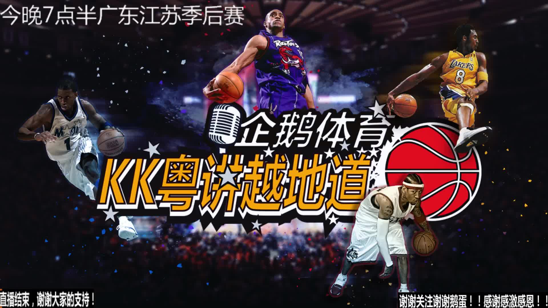 碑更加深