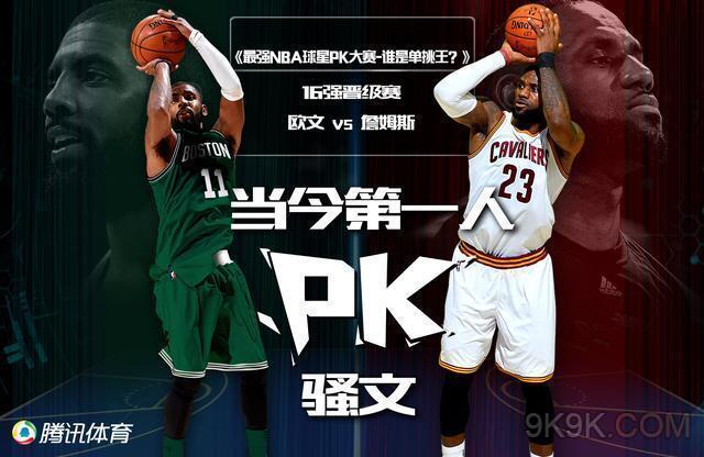 面似乎稍显
