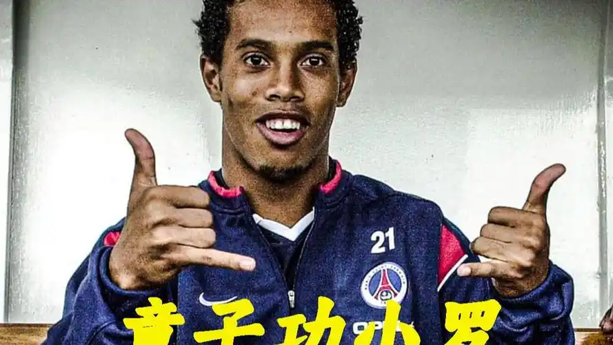 送出大礼
