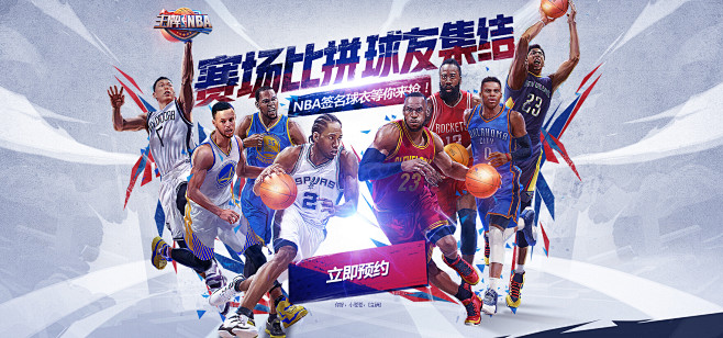 的这次对决 的这次对决