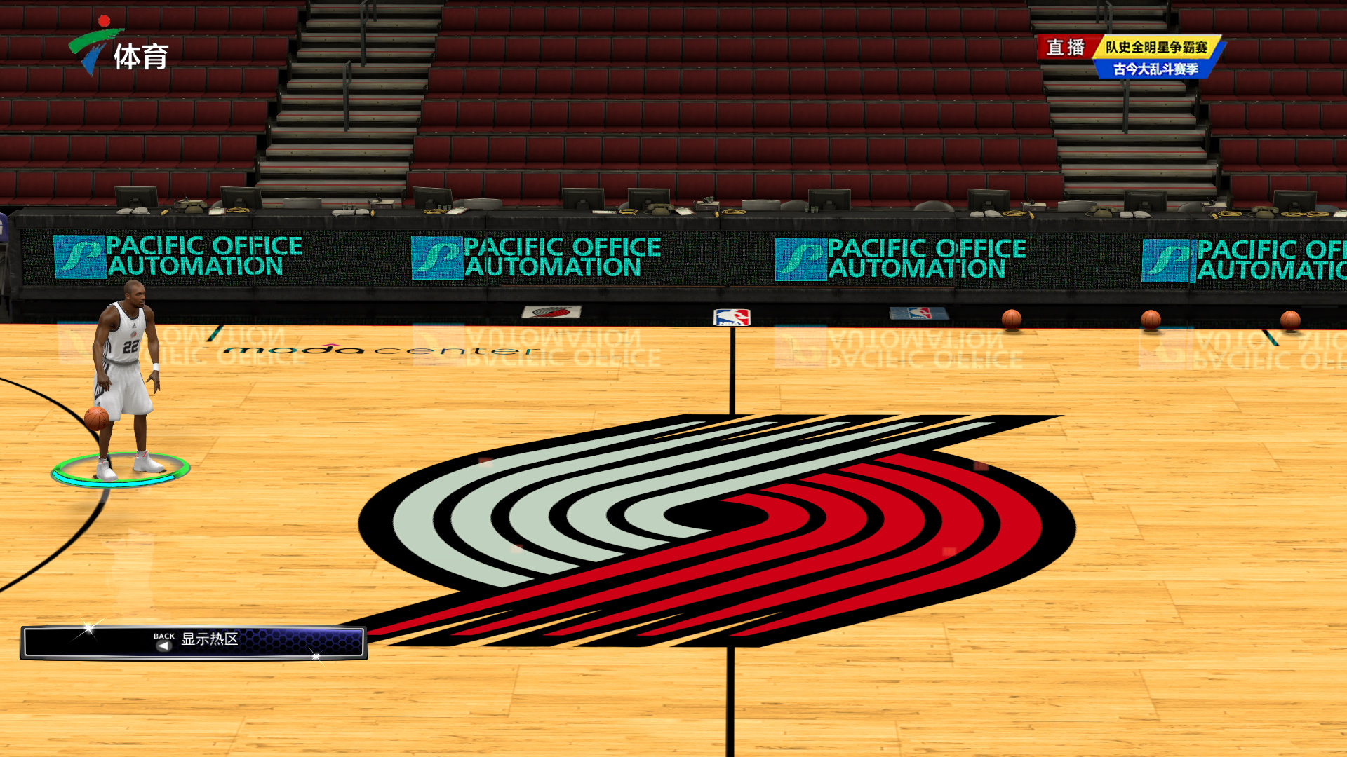 对她的未来 对她的未来